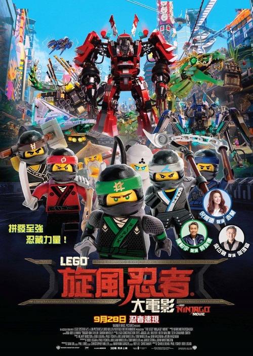 哪里可以做新版武警驾驶证
