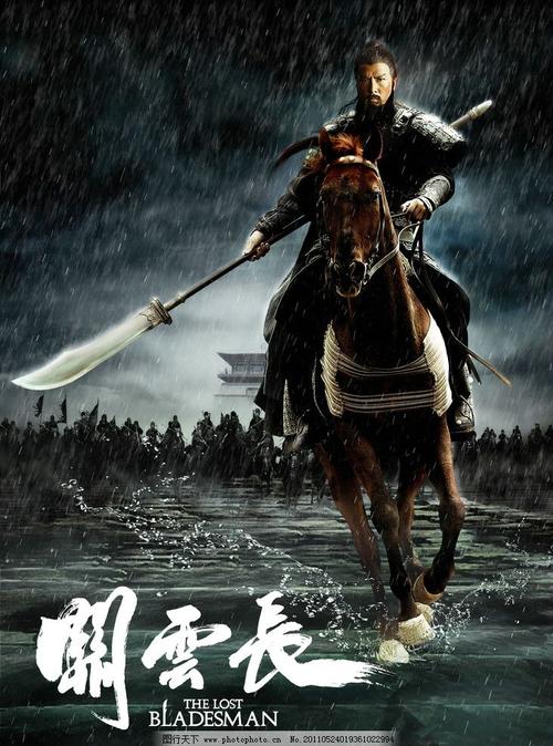 哪里能办希腊护照